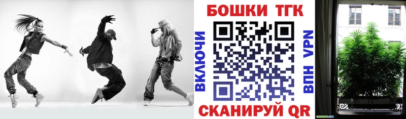 Купить наркоту Сухой Лог COCAIN  Марихуана  Меф  ГЕРОИН  ГАШИШ  АМФЕТАМИН 