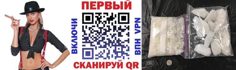 цена наркотик  Сухой Лог  Амфетамин Premium 