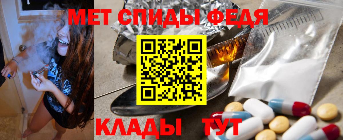 Кодеин Сухой Лог