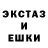 Амфетамин VHQ Puzzle Tech