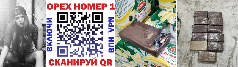 Кокаин Боливия  МЕГА как зайти  Сухой Лог  закладки 