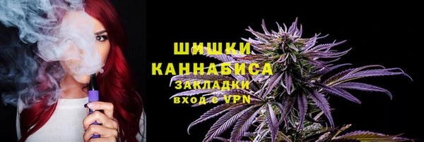 спиды Армянск