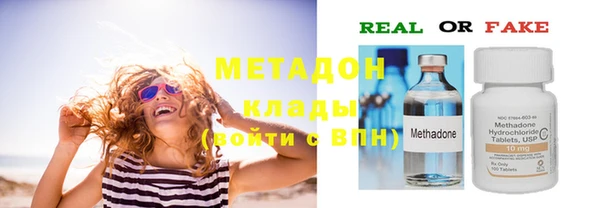 кокаин колумбия Покачи