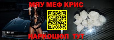 гидропоника Севастополь