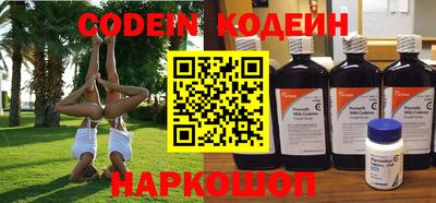 стаф Свободный