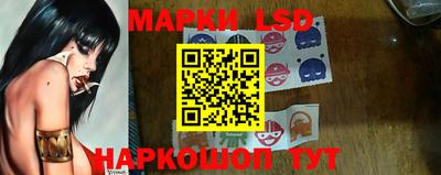 мяу мяу мука Северобайкальск