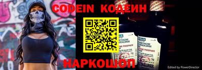 стаф Свободный