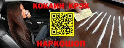гидропоника Севастополь