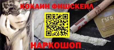 стаф Свободный