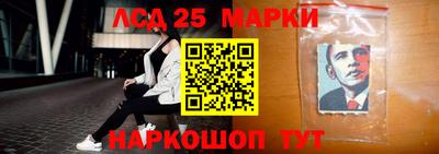 мяу мяу мука Северобайкальск