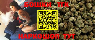 стаф Свободный