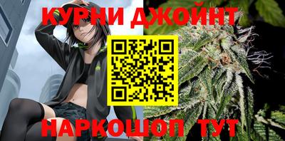 гидропоника Севастополь