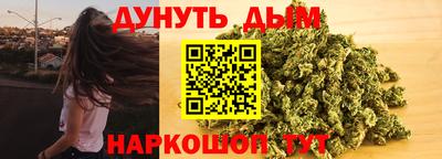 стаф Свободный