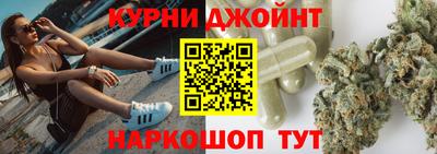 гидропоника Севастополь