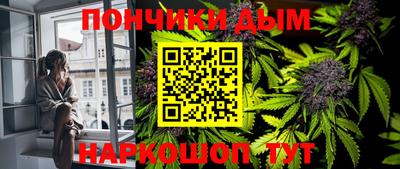 гидропоника Севастополь