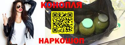 гидропоника Севастополь