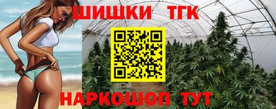 гидропоника Севастополь