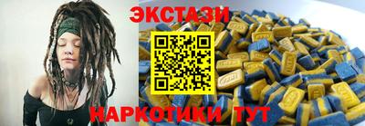 стаф Свободный