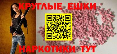 гидропоника Севастополь