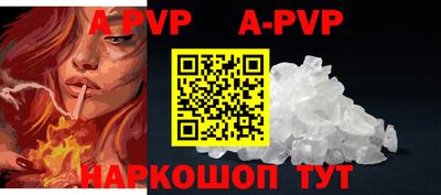 гидропоника Севастополь