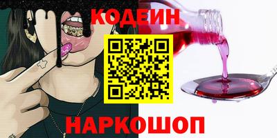 гидропоника Севастополь