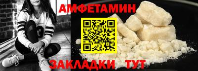гидропоника Севастополь