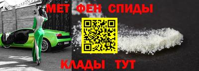 стаф Свободный