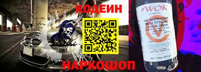 стаф Свободный