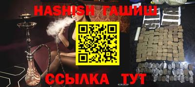 стаф Свободный