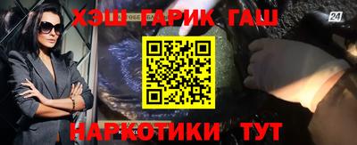 гидропоника Севастополь