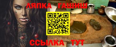 стаф Свободный