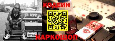 стаф Свободный