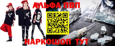 гидропоника Севастополь