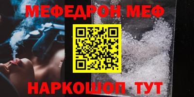 гидропоника Севастополь